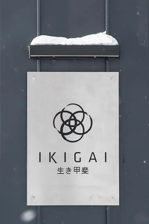 Nyaraló Ikigai Villa Kucsan